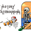 The History of Skateboarding: How the Sport Evolved Over the Years