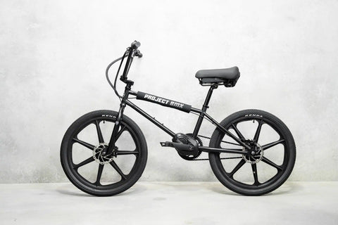 Project BMX